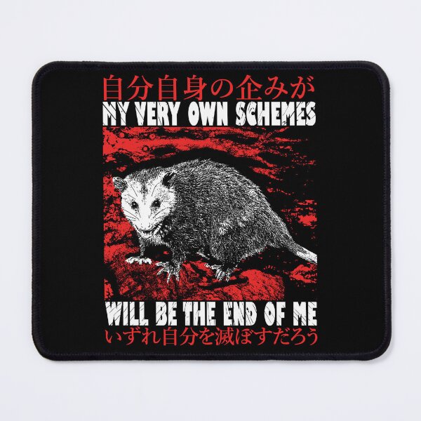Item preview, My Very Own Schemes Opossum designed and sold by VintageMedatsu.