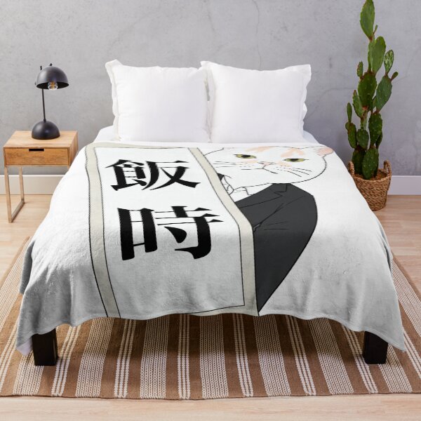 Item preview, It's Mealtime: Funny Suit Cat with Japanese Kanji Scroll designed and sold by Komatoya.