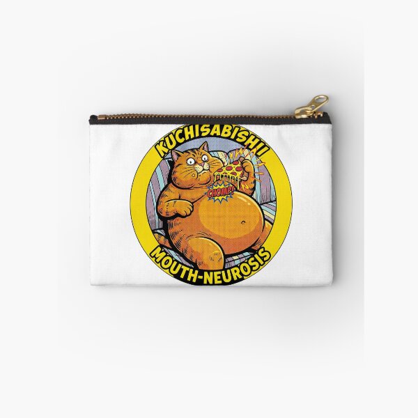 Item preview, Kuchisabishi Pop Art – When the mouth is lonely designed and sold by The Anti-Utopian.