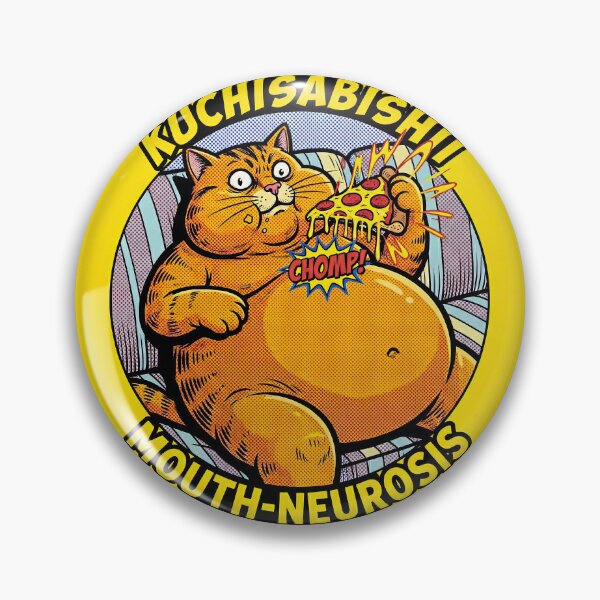 Item preview, Kuchisabishi Pop Art – When the mouth is lonely designed and sold by The Anti-Utopian.