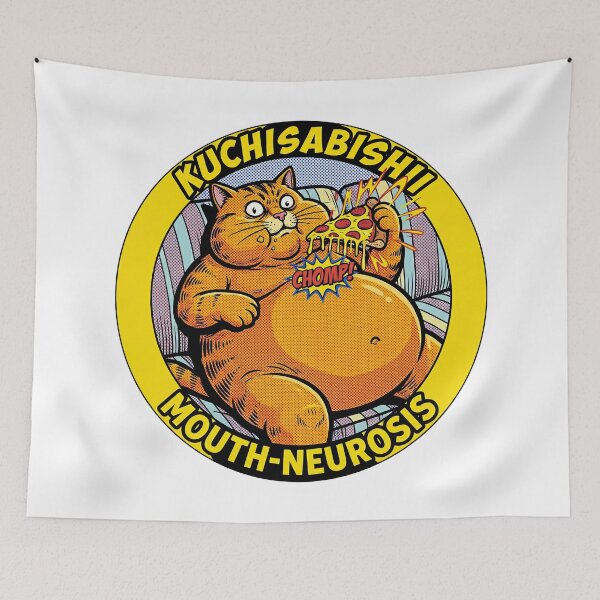 Item preview, Kuchisabishi Pop Art – When the mouth is lonely designed and sold by The Anti-Utopian.