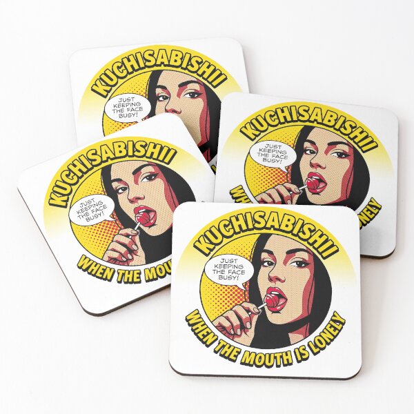 Item preview, Kuchisabishi Pop Art – When the mouth is lonely designed and sold by The Anti-Utopian.
