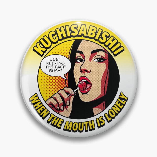 Item preview, Kuchisabishi Pop Art – When the mouth is lonely designed and sold by The Anti-Utopian.