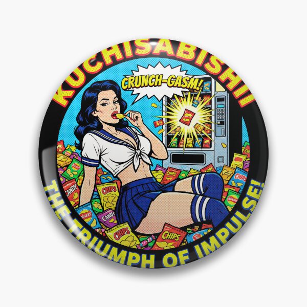 Item preview, Kuchisabishi Pop Art – When the mouth is lonely designed and sold by The Anti-Utopian.