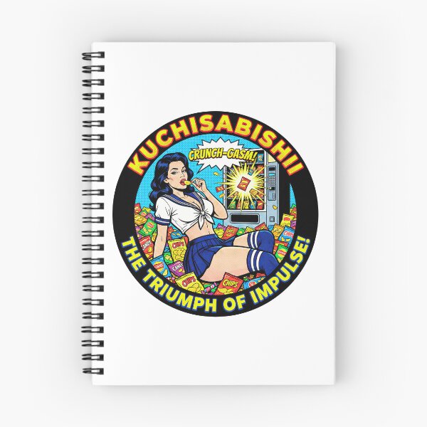 Item preview, Kuchisabishi Pop Art – When the mouth is lonely designed and sold by The Anti-Utopian.