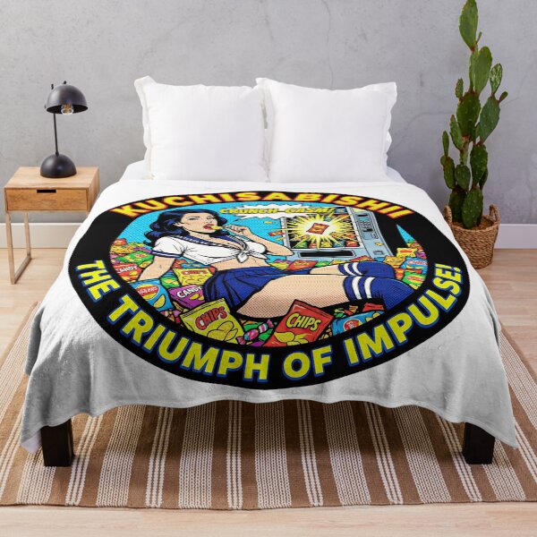 Item preview, Kuchisabishi Pop Art – When the mouth is lonely designed and sold by The Anti-Utopian.