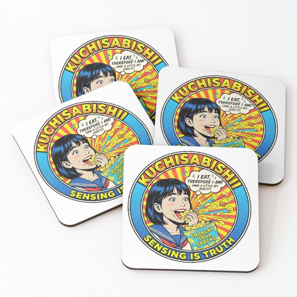Item preview, Kuchisabishi Pop Art – When the mouth is lonely designed and sold by The Anti-Utopian.