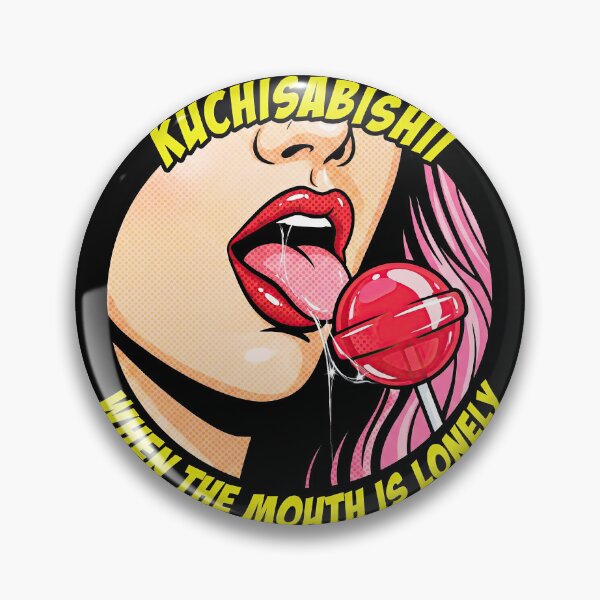 Item preview, Kuchisabishi Pop Art – When the mouth is lonely designed and sold by The Anti-Utopian.