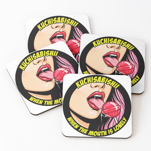 Item preview, Kuchisabishi Pop Art – When the mouth is lonely designed and sold by The Anti-Utopian.
