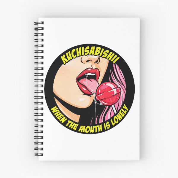 Item preview, Kuchisabishi Pop Art – When the mouth is lonely designed and sold by The Anti-Utopian.