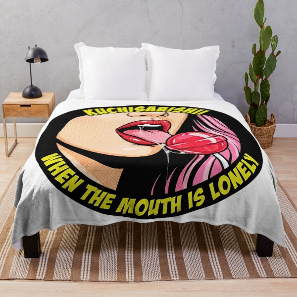 Item preview, Kuchisabishi Pop Art – When the mouth is lonely designed and sold by The Anti-Utopian.