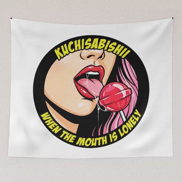 Item preview, Kuchisabishi Pop Art – When the mouth is lonely designed and sold by The Anti-Utopian.