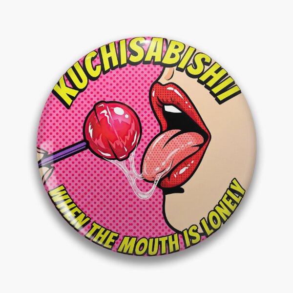 Item preview, Kuchisabishi Pop Art – When the mouth is lonely designed and sold by The Anti-Utopian.