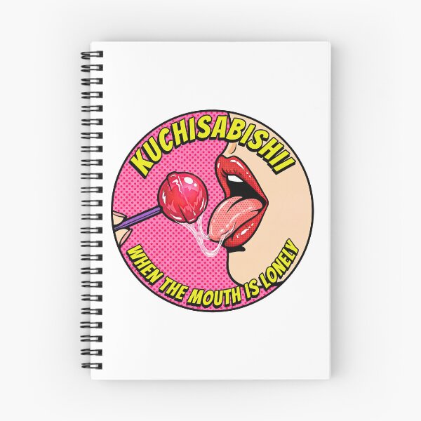 Item preview, Kuchisabishi Pop Art – When the mouth is lonely designed and sold by The Anti-Utopian.