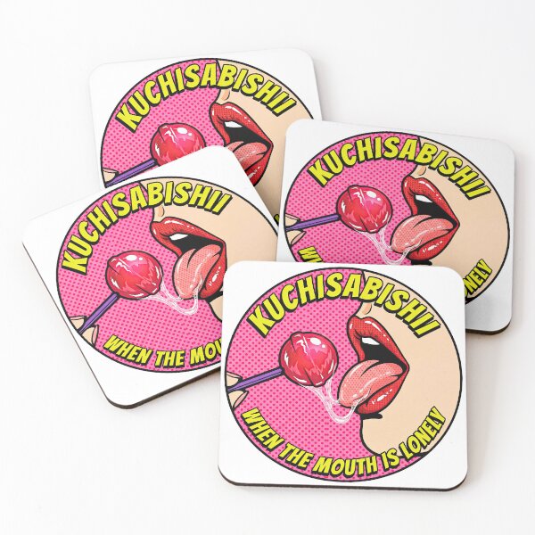 Item preview, Kuchisabishi Pop Art – When the mouth is lonely designed and sold by The Anti-Utopian.