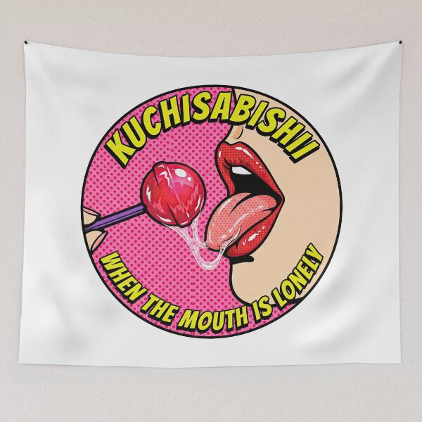 Item preview, Kuchisabishi Pop Art – When the mouth is lonely designed and sold by The Anti-Utopian.