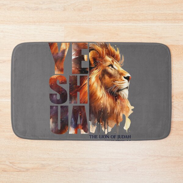 Item preview, Christian Religious God Jesus Faith The Lion of Judah Yeshua designed and sold by KristineLi.