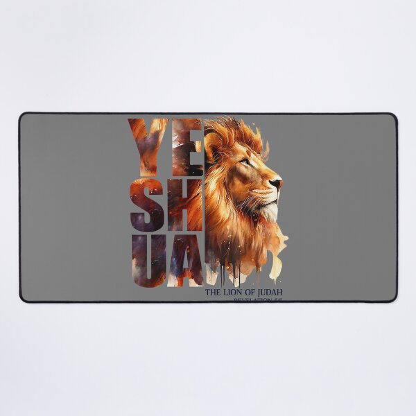 Item preview, Christian Religious God Jesus Faith The Lion of Judah Yeshua designed and sold by KristineLi.