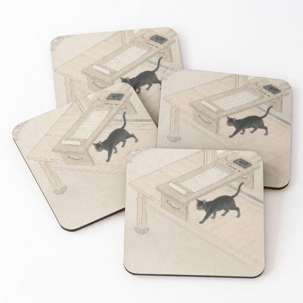 Item preview, Heian Cats #003 – The Scholar's Companion designed and sold by YamatoCatStudio.