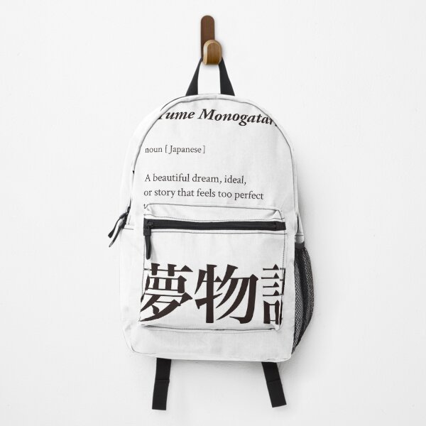 Artikelvorschau, 夢物語 -Yume Monogatari- entworfen und verkauft von 江戸辞典.