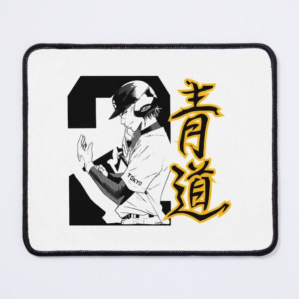 Item preview, Diamond No Ace Miyuki Kazuya designed and sold by naovios.