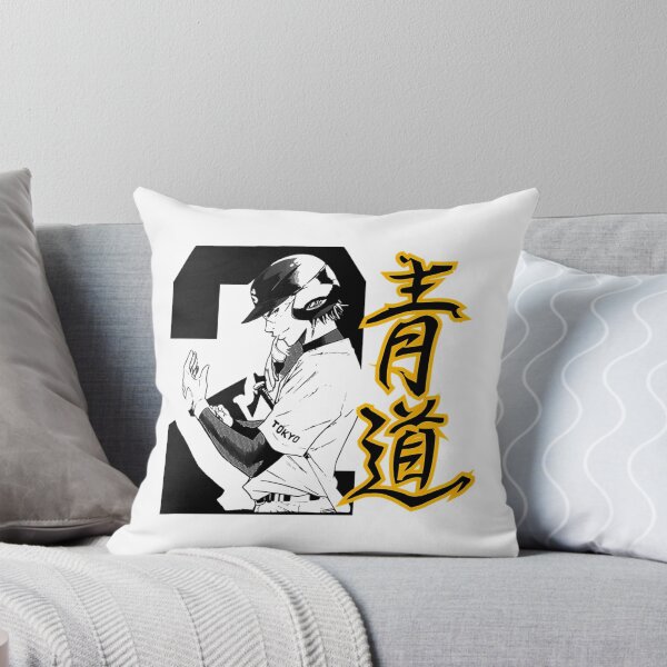 Item preview, Diamond No Ace Miyuki Kazuya designed and sold by naovios.