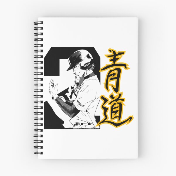 Item preview, Diamond No Ace Miyuki Kazuya designed and sold by naovios.