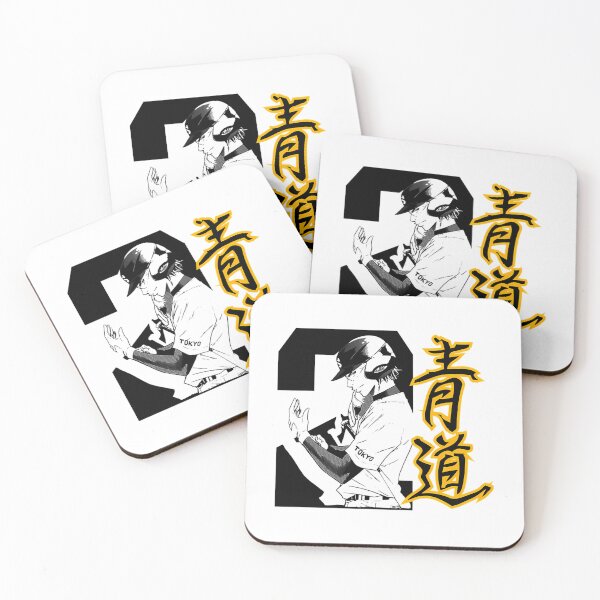 Item preview, Diamond No Ace Miyuki Kazuya designed and sold by naovios.