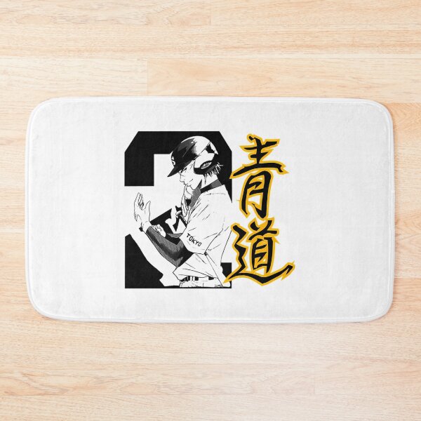 Item preview, Diamond No Ace Miyuki Kazuya designed and sold by naovios.