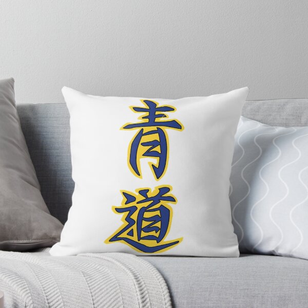 Item preview, Diamond No Ace designed and sold by naovios.