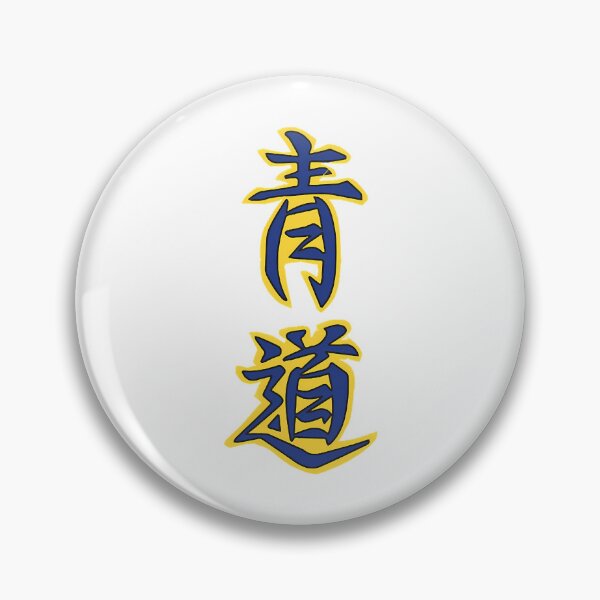 Item preview, Diamond No Ace designed and sold by naovios.