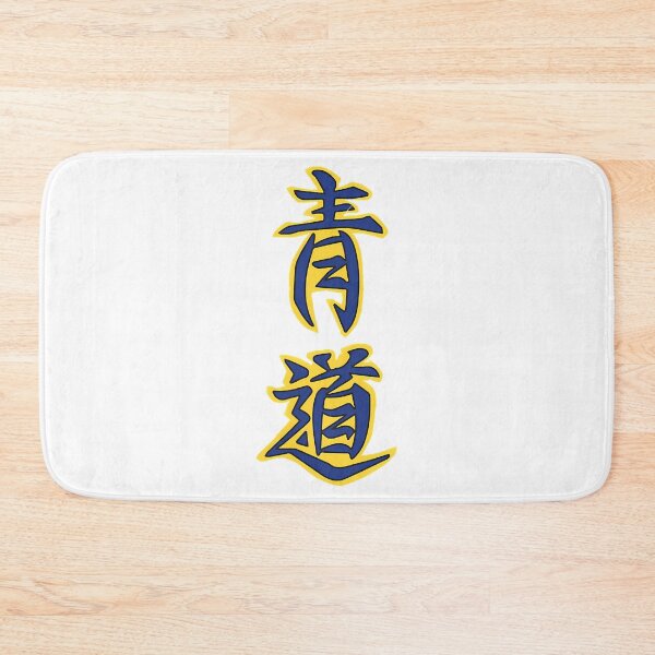 Item preview, Diamond No Ace designed and sold by naovios.