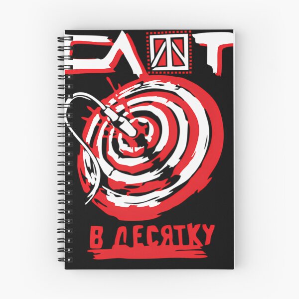Item preview, Slot () Band designed and sold by SimooArtist.