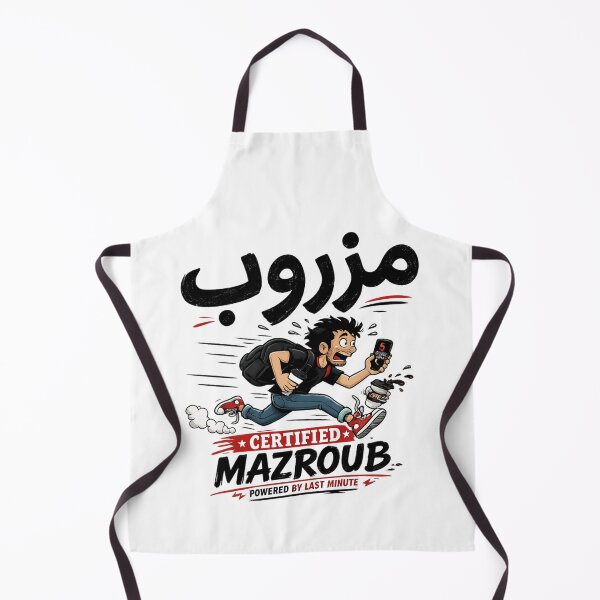 Item preview, Mazroub مزروب Certified Mazroub Funny Tunisian Arabic T-Shirt designed and sold by Salma.Store.