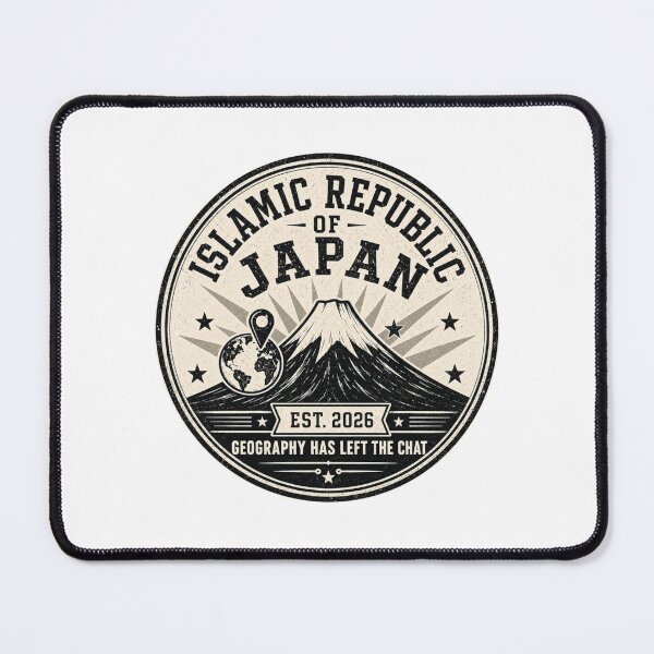 Item preview, Islamic Republic of Japan Funny Geography Gaffe designed and sold by MaskedTarget.