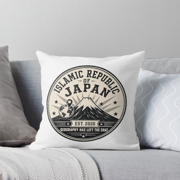 Item preview, Islamic Republic of Japan Funny Geography Gaffe designed and sold by MaskedTarget.