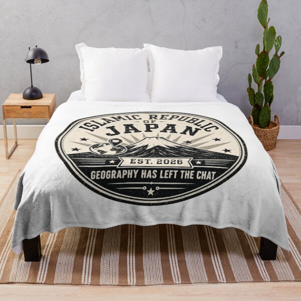 Item preview, Islamic Republic of Japan Funny Geography Gaffe designed and sold by MaskedTarget.