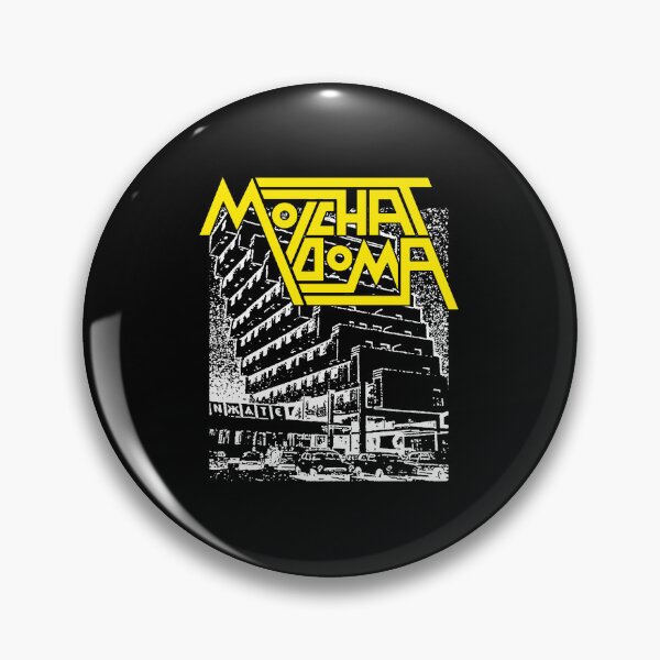 Item preview, Yellow Typography Post Punk With White Silhouette designed and sold by GloomRooms.