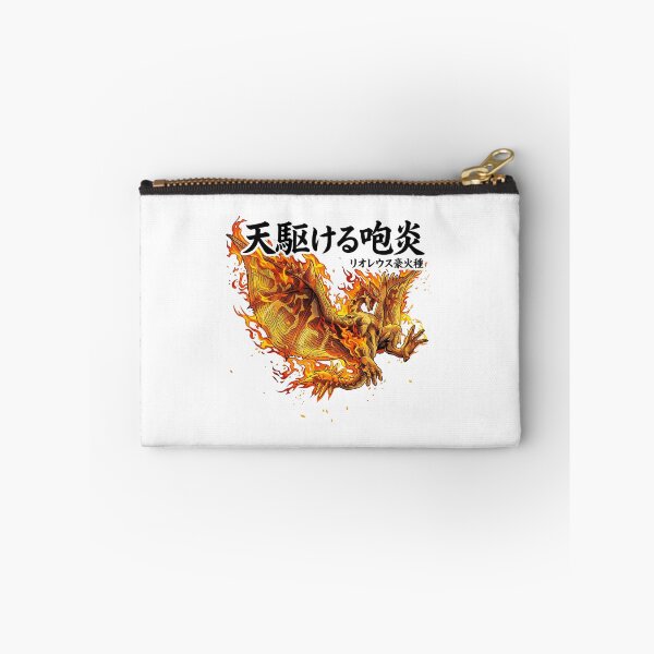 Item preview, Flame Rathalos "Grand Fire Wyvern" designed and sold by regista.