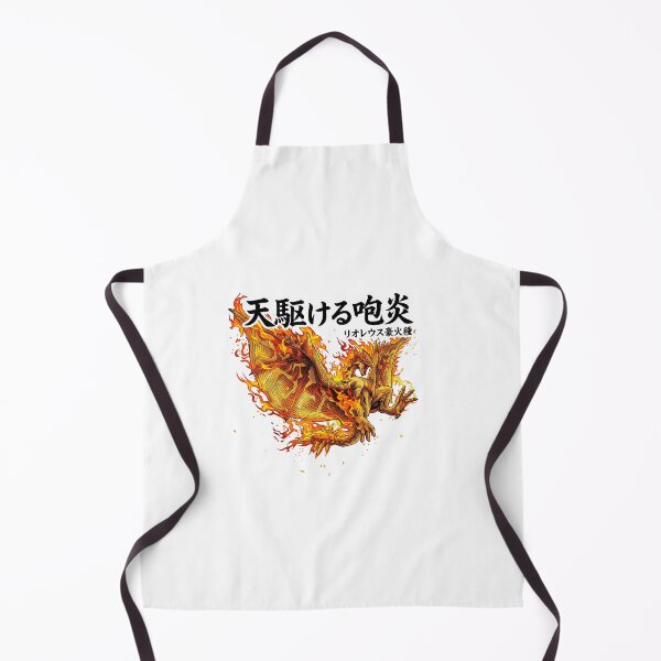 Item preview, Flame Rathalos "Grand Fire Wyvern" designed and sold by regista.