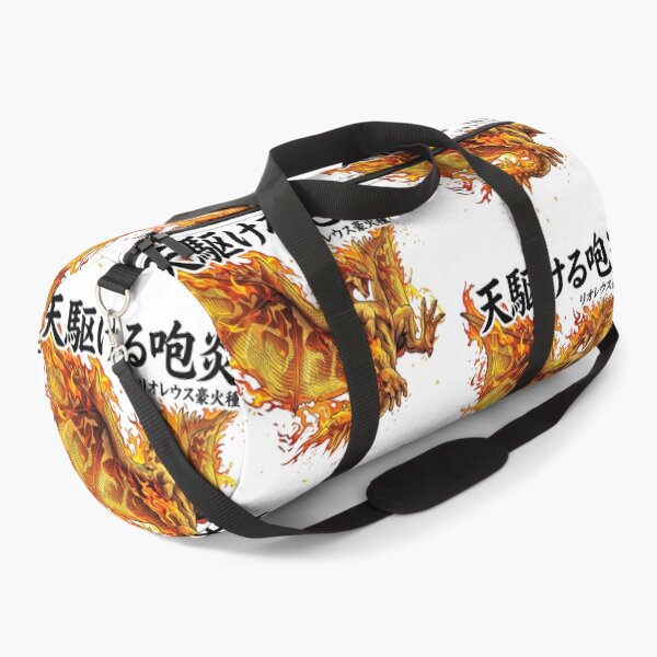 Item preview, Flame Rathalos "Grand Fire Wyvern" designed and sold by regista.