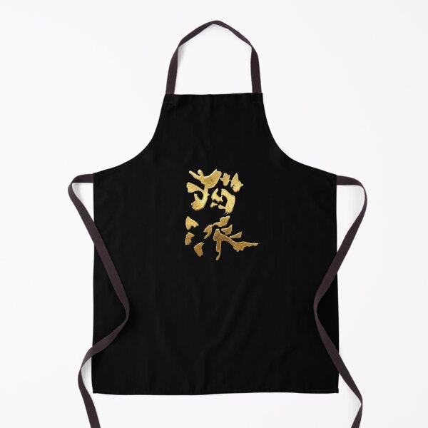Item preview, Golden Cat Person Japanese Kanji Calligraphy Funny Team Cat Ruler Art designed and sold by noworries-art.