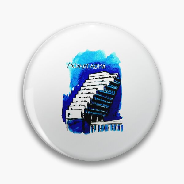 Item preview, Blue Background Synth Pop designed and sold by GloomRooms.