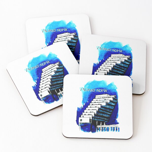 Item preview, Blue Background Synth Pop designed and sold by GloomRooms.