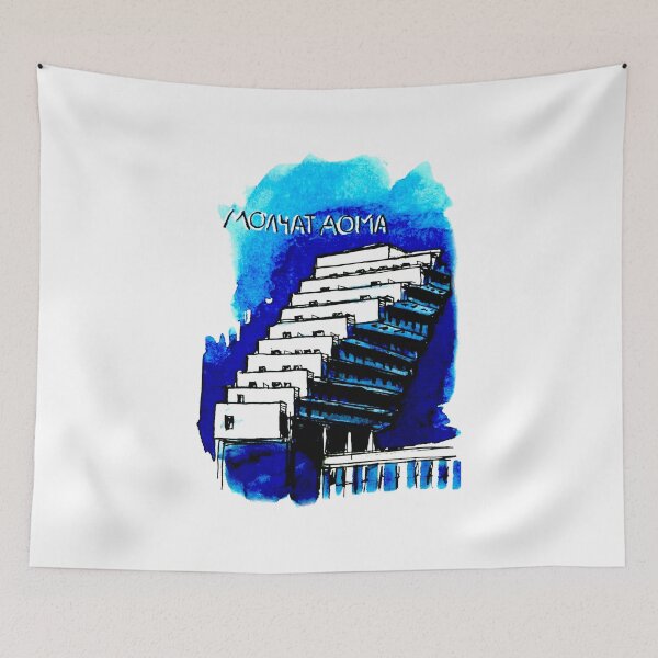 Item preview, Blue Background Synth Pop designed and sold by GloomRooms.