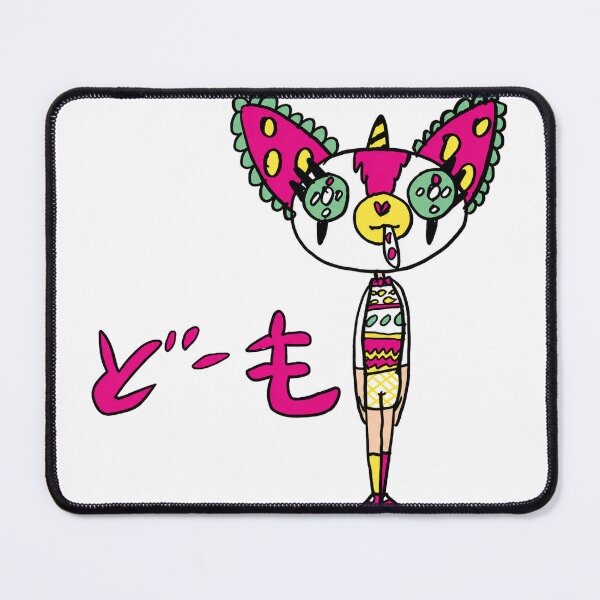Item preview, Cute Kawaii Monster Domo designed and sold by GalleryGlow Fantasy Art.