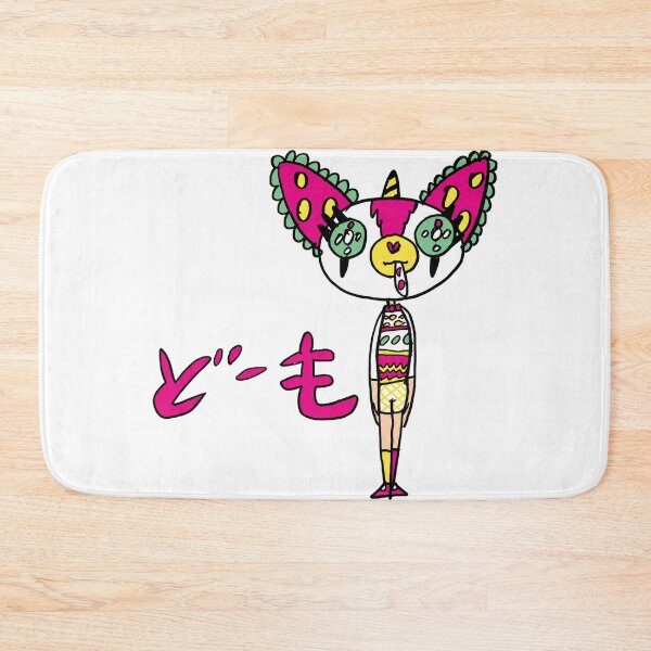 Item preview, Cute Kawaii Monster Domo designed and sold by GalleryGlow Fantasy Art.