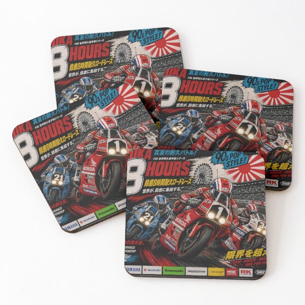 Item preview, 8h Suzuka  designed and sold by tensaiwear.