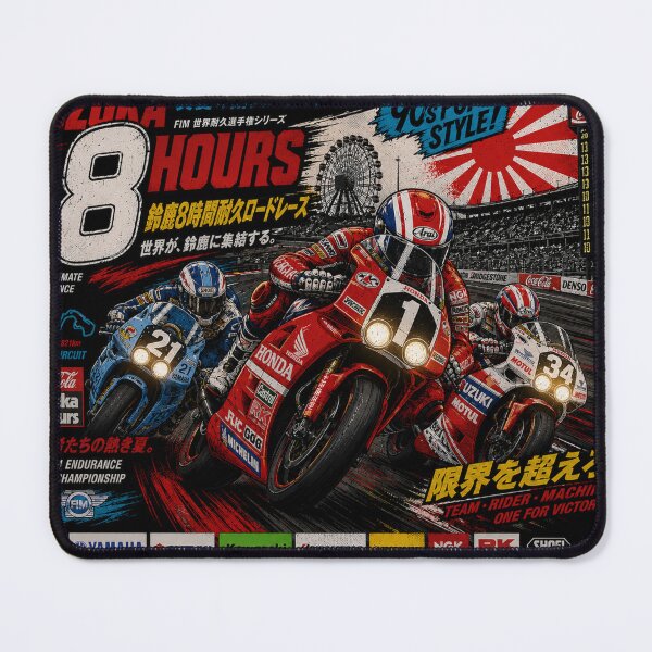 Item preview, 8h Suzuka  designed and sold by tensaiwear.