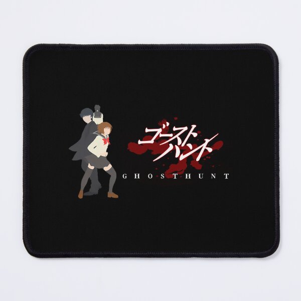 Item preview, Ghost Hunt Vol. 1 designed and sold by ksnkm.